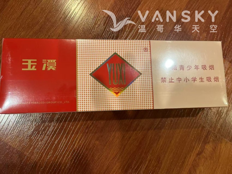 260104021552_玉溪 .jpg